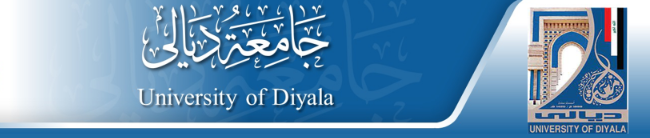جامعة ديالى